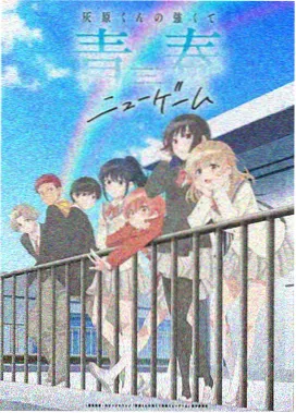 四部曲修复版相关资讯配图